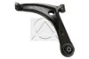 PEUGE 1612753380 Track Control Arm